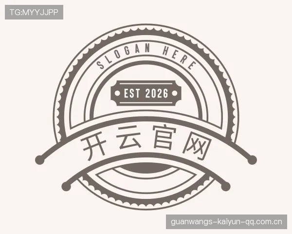 关于开云app